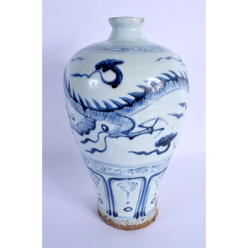 1994 - A LARGE CHINESE BLUE AND WHITE PORCELAIN VASE 20th Century, painted with dragons amongst foliage. 27... 