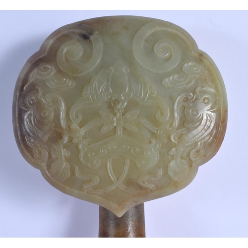 1997 - AN EARLY 20TH CENTURY CHINESE CARVED GREEN JADE RUI SCEPTRE Late Qing/Republic, the terminal carved ... 