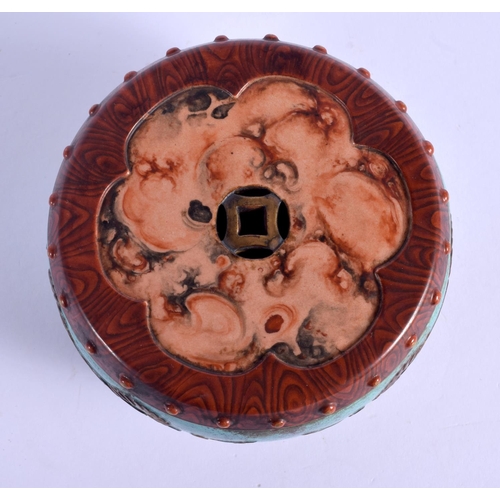 2009 - AN EARLY 20TH CHINESE PORCELAIN ROBINS EGG BARREL FORM SCHOLARS CENSER STAND Late Qing/Republic. 11 ... 