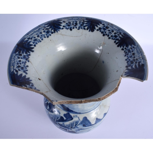 2011 - A LARGE 18TH CENTURY CHINESE BLUE AND WHITE PORCELAIN ZHADOU Qianlong/Jiaqing, painted with landscap... 