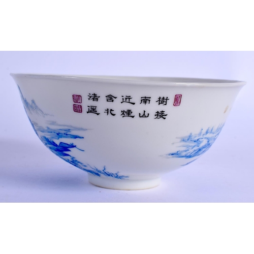 2030 - A CHINESE ENAMELLED EGG SHELL PORCELAIN BOWL 20th Century. 11 cm diameter.