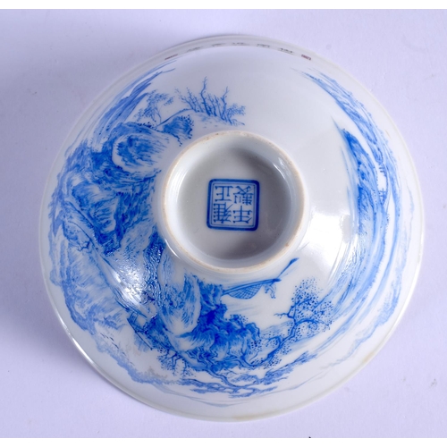 2030 - A CHINESE ENAMELLED EGG SHELL PORCELAIN BOWL 20th Century. 11 cm diameter.