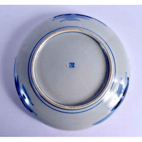 2043 - AN 18TH CENTURY JAPANESE EDO PERIOD BLUE AND WHITE CIRCULAR DISH painted with landscapes. 23 cm diam... 