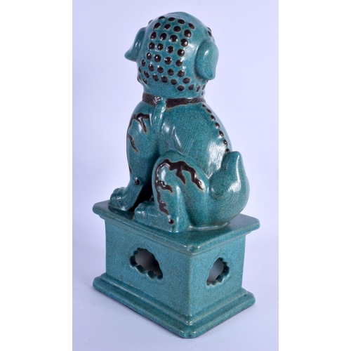 2049 - AN EARLY 20TH CENTURY CHINESE ROBINS EGG PORCELAIN OF A BUDDHISTIC DOG Late Qing/Republic. 36 cm x 1... 