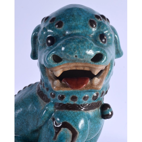 2049 - AN EARLY 20TH CENTURY CHINESE ROBINS EGG PORCELAIN OF A BUDDHISTIC DOG Late Qing/Republic. 36 cm x 1... 