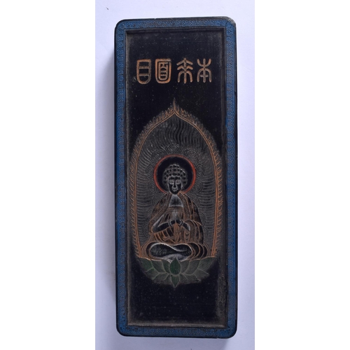 2051 - AN EARLY 20TH CENTURY CHINESE CARVED INK BLOCK Late Qing/Republic, decorated with extensive calligra... 