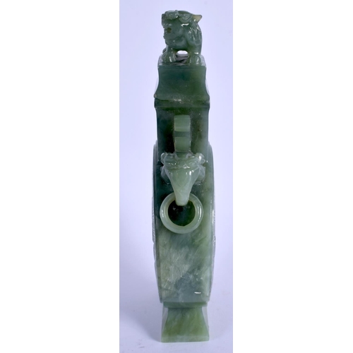 2055 - AN EARLY 20TH CENTURY CHINESE JADE VASE AND COVER Late Qing/Republic. 18 cm x 8 cm.