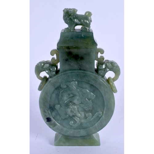 2055 - AN EARLY 20TH CENTURY CHINESE JADE VASE AND COVER Late Qing/Republic. 18 cm x 8 cm.