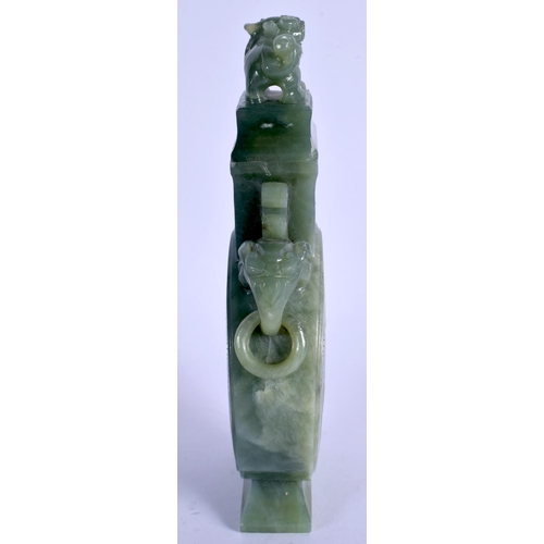 2055 - AN EARLY 20TH CENTURY CHINESE JADE VASE AND COVER Late Qing/Republic. 18 cm x 8 cm.