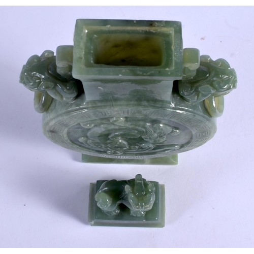 2055 - AN EARLY 20TH CENTURY CHINESE JADE VASE AND COVER Late Qing/Republic. 18 cm x 8 cm.