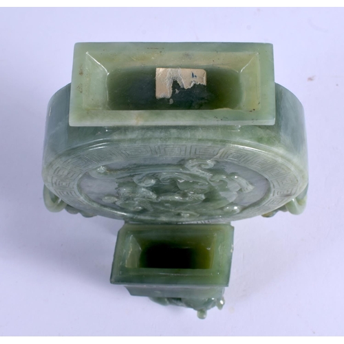 2055 - AN EARLY 20TH CENTURY CHINESE JADE VASE AND COVER Late Qing/Republic. 18 cm x 8 cm.