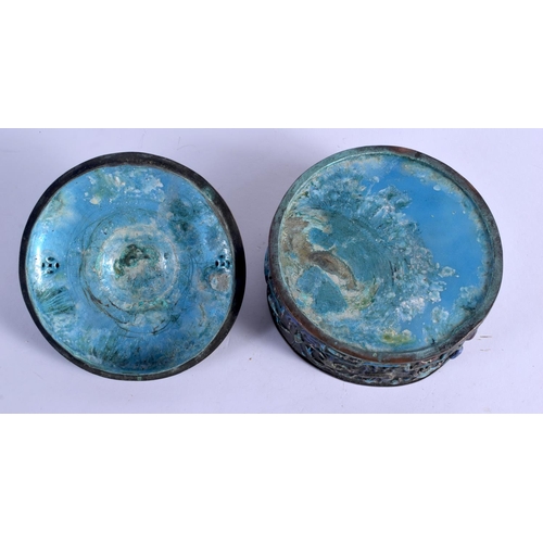 2086 - AN EARLY 20TH CENTURY CHINESE WHITE METAL AND ENAMEL BOX AND COVER Late Qing/Republic. 12 cm wide.