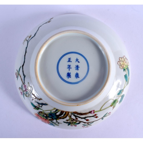 2089 - AN EARLY 20TH CENTURY CHINESE FAMILLE ROSE OGEE FORM BOWL Guangxu, painted with flowers and vines. 2... 