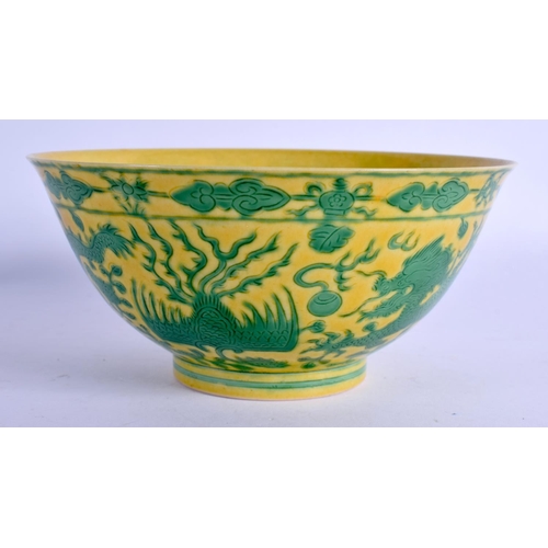 2090 - A CHINESE QING DYNASTY YELLOW GLAZED PORCELAIN DRAGON BOWL Qianlong mark and possibly of the period,... 