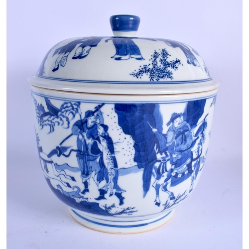 2091 - A LARGE CHINESE QING DYNASTY BLUE AND WHITE PORCELAIN BOWL AND COVER Kangxi mark and possibly of the... 