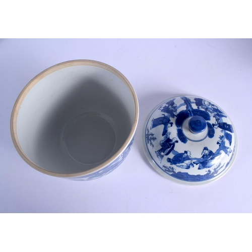 2091 - A LARGE CHINESE QING DYNASTY BLUE AND WHITE PORCELAIN BOWL AND COVER Kangxi mark and possibly of the... 