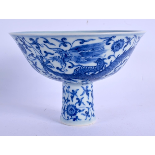 2096 - A CHINESE QING DYNASTY BLUE AND WHITE PORCELAIN STEM FOOT DISH bearing Yongzheng marks to base, prob... 