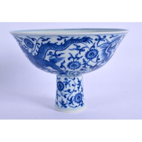 2096 - A CHINESE QING DYNASTY BLUE AND WHITE PORCELAIN STEM FOOT DISH bearing Yongzheng marks to base, prob... 