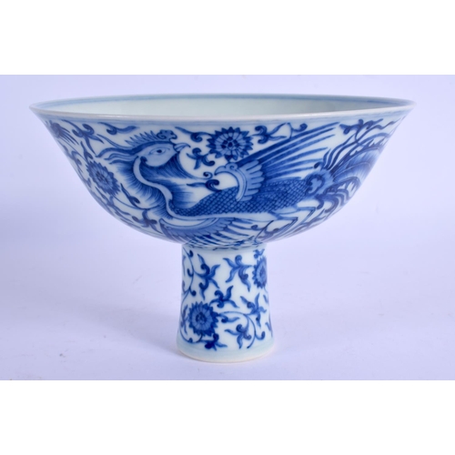 2096 - A CHINESE QING DYNASTY BLUE AND WHITE PORCELAIN STEM FOOT DISH bearing Yongzheng marks to base, prob... 