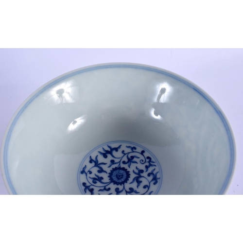 2096 - A CHINESE QING DYNASTY BLUE AND WHITE PORCELAIN STEM FOOT DISH bearing Yongzheng marks to base, prob... 