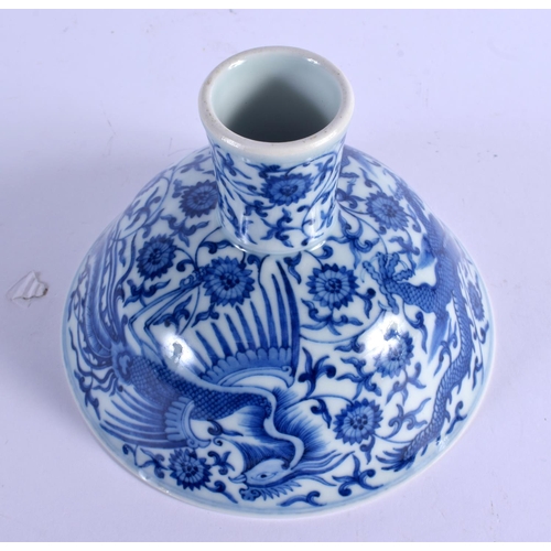 2096 - A CHINESE QING DYNASTY BLUE AND WHITE PORCELAIN STEM FOOT DISH bearing Yongzheng marks to base, prob... 