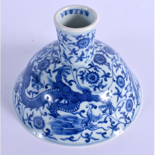 2096 - A CHINESE QING DYNASTY BLUE AND WHITE PORCELAIN STEM FOOT DISH bearing Yongzheng marks to base, prob... 