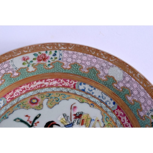 2113 - A PAIR OF EARLY 20TH CENTURY CHINESE FAMILLE ROSE PORCELAIN DISHES Late Qing/Republic, enamelled wit... 