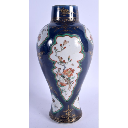 2145 - A RARE 18TH CENTURY CHINESE POWDER BLUE GLAZED PORCELAIN VASE Qianlong, with highly unusual famille ... 