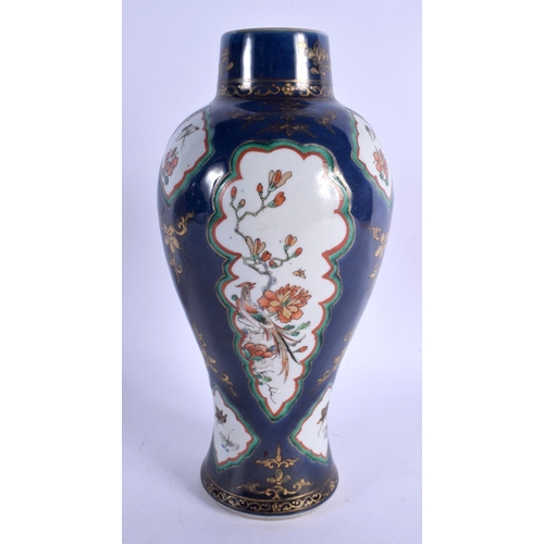 2145 - A RARE 18TH CENTURY CHINESE POWDER BLUE GLAZED PORCELAIN VASE Qianlong, with highly unusual famille ... 