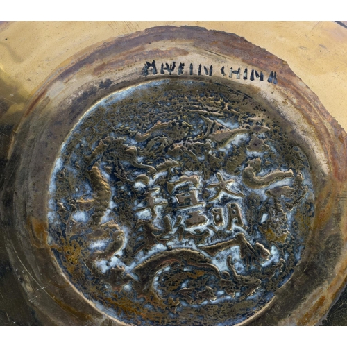 2149 - A 19TH CENTURY CHINESE BRONZE BOWL bearing Xuande marks to base. 23 cm diameter.