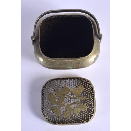 2152 - A 19TH CENTURY CHINESE PAKTONG HAND WARMER AND COVER Late Qing. 8 cm wide.