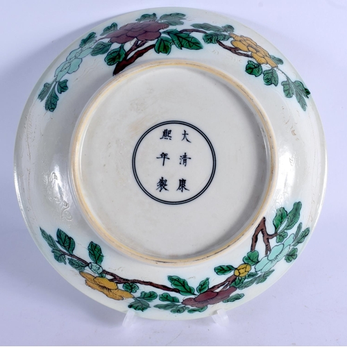 2170 - A LARGE 19TH CENTURY CHINESE EGG AND SPINACH SAUCER DISH bearing Kangxi marks to base, painted with ... 