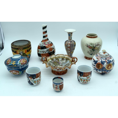 2515 - Collection of Japanese items Kutani, Imari vases and bowls largest 22 cm  (10) .