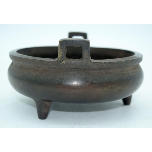 2529 - A Chinese Bronze Censer 16 x 8cm .