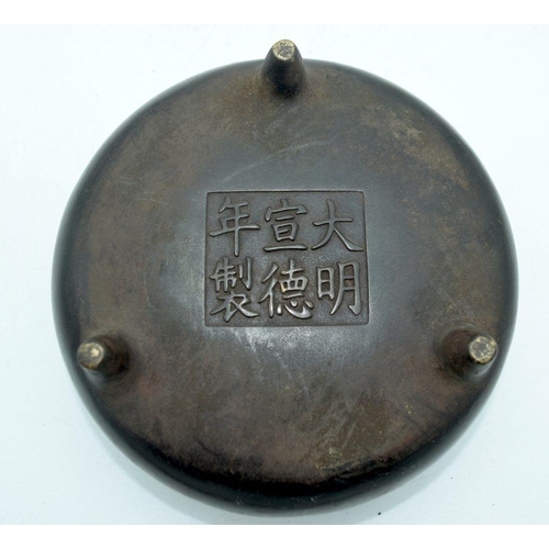 2529 - A Chinese Bronze Censer 16 x 8cm .