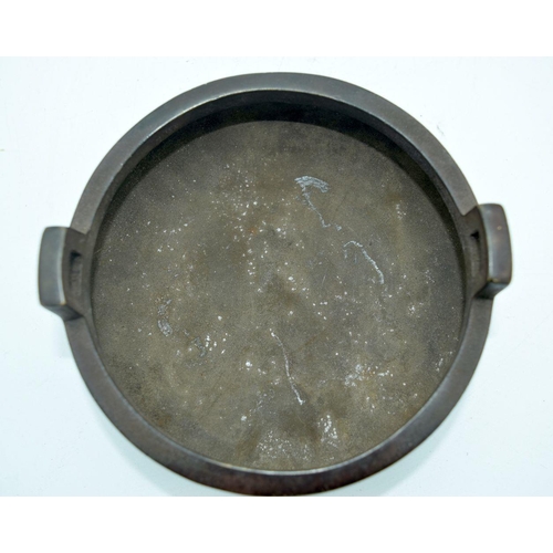 2529 - A Chinese Bronze Censer 16 x 8cm .