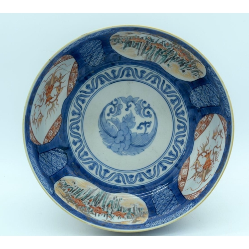 2534 - A large Japanese Imari bowl 29cm x13cm.