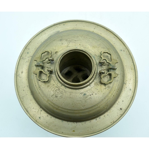 2574 - A Chinese Brass lidded censer 20 x 13cm.