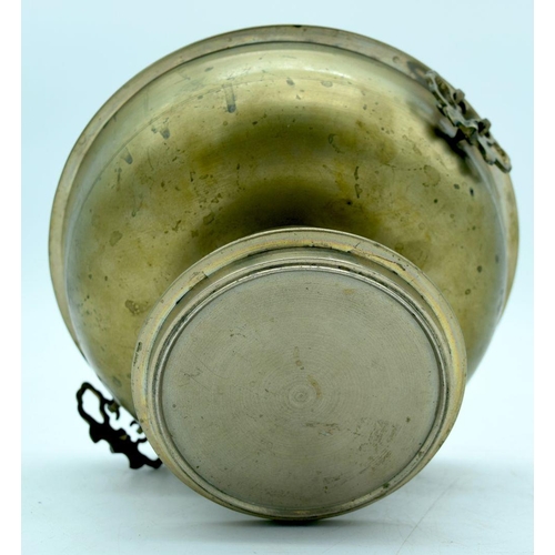 2574 - A Chinese Brass lidded censer 20 x 13cm.