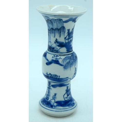 2592 - A small Chinese GU blue and white vase. 16cm.