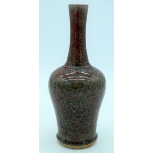 2594 - A Chinese mottled pattern porcelain vase 23cm.