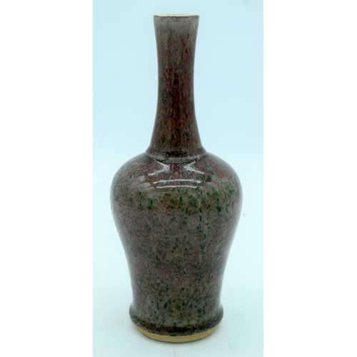 2594 - A Chinese mottled pattern porcelain vase 23cm.