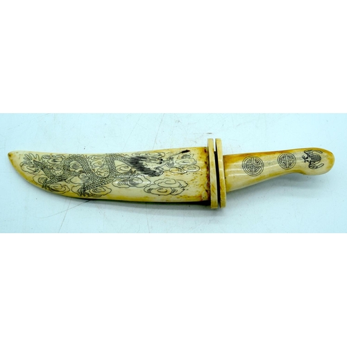 2601 - A small Chinese Ivory knife carved with a Peacock and Bats. 26 cm (2)