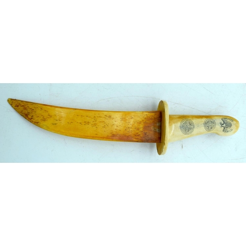 2601 - A small Chinese Ivory knife carved with a Peacock and Bats. 26 cm (2)