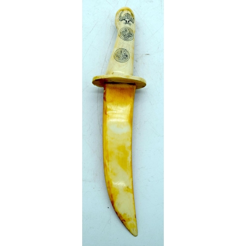 2601 - A small Chinese Ivory knife carved with a Peacock and Bats. 26 cm (2)