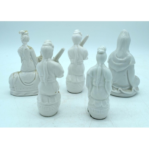 2602 - Five Chinese Blanc de Chine figures 15cm (5)