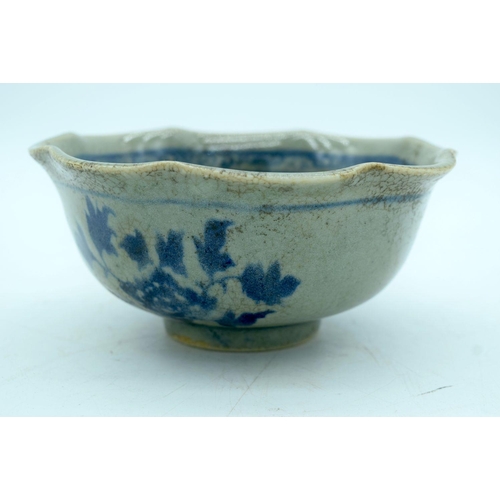 2604 - A blue and white Chinese bowl with Guiguzi xiashan pattern .