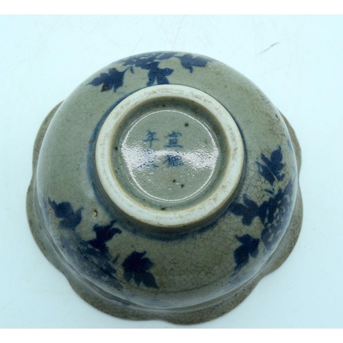 2604 - A blue and white Chinese bowl with Guiguzi xiashan pattern .