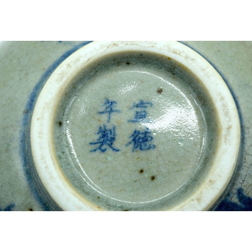 2604 - A blue and white Chinese bowl with Guiguzi xiashan pattern .