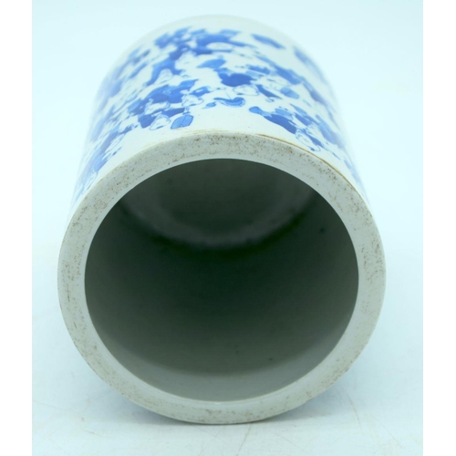 2605 - A Chinese Blue and white brush pot decorated with 100 children pattern. 15 x 12cm.